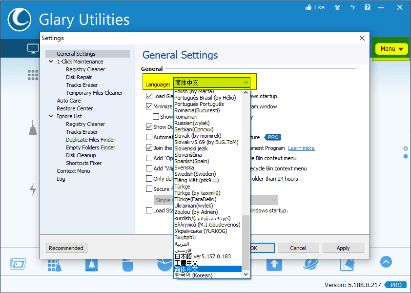 Glary Utilities v6.31.0.35绿色版-洛柒笔记-第4张图片