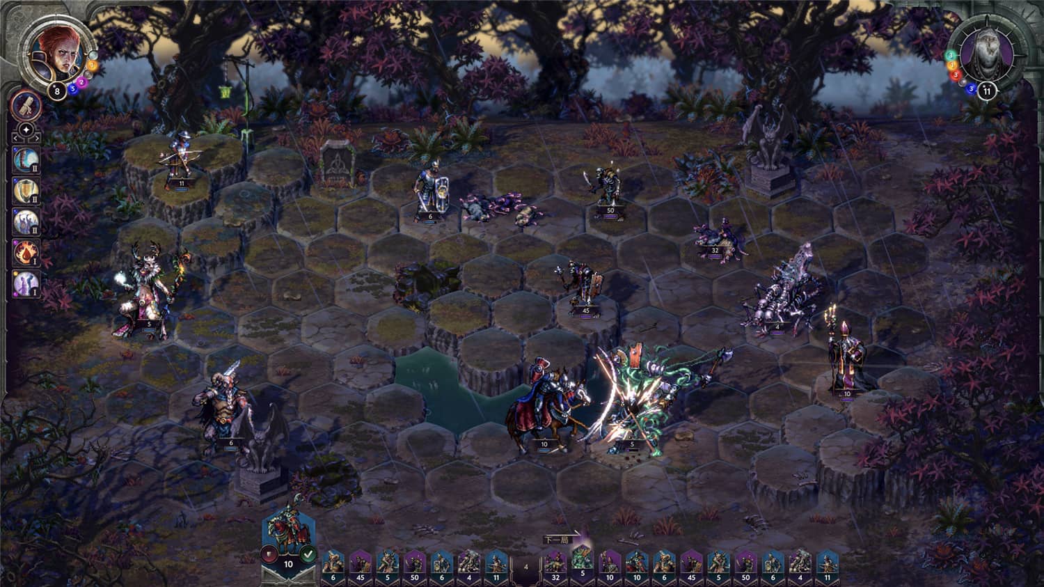 《征服之歌》v1.8.0中文版+全DLC-趣奇资源网-第4张图片