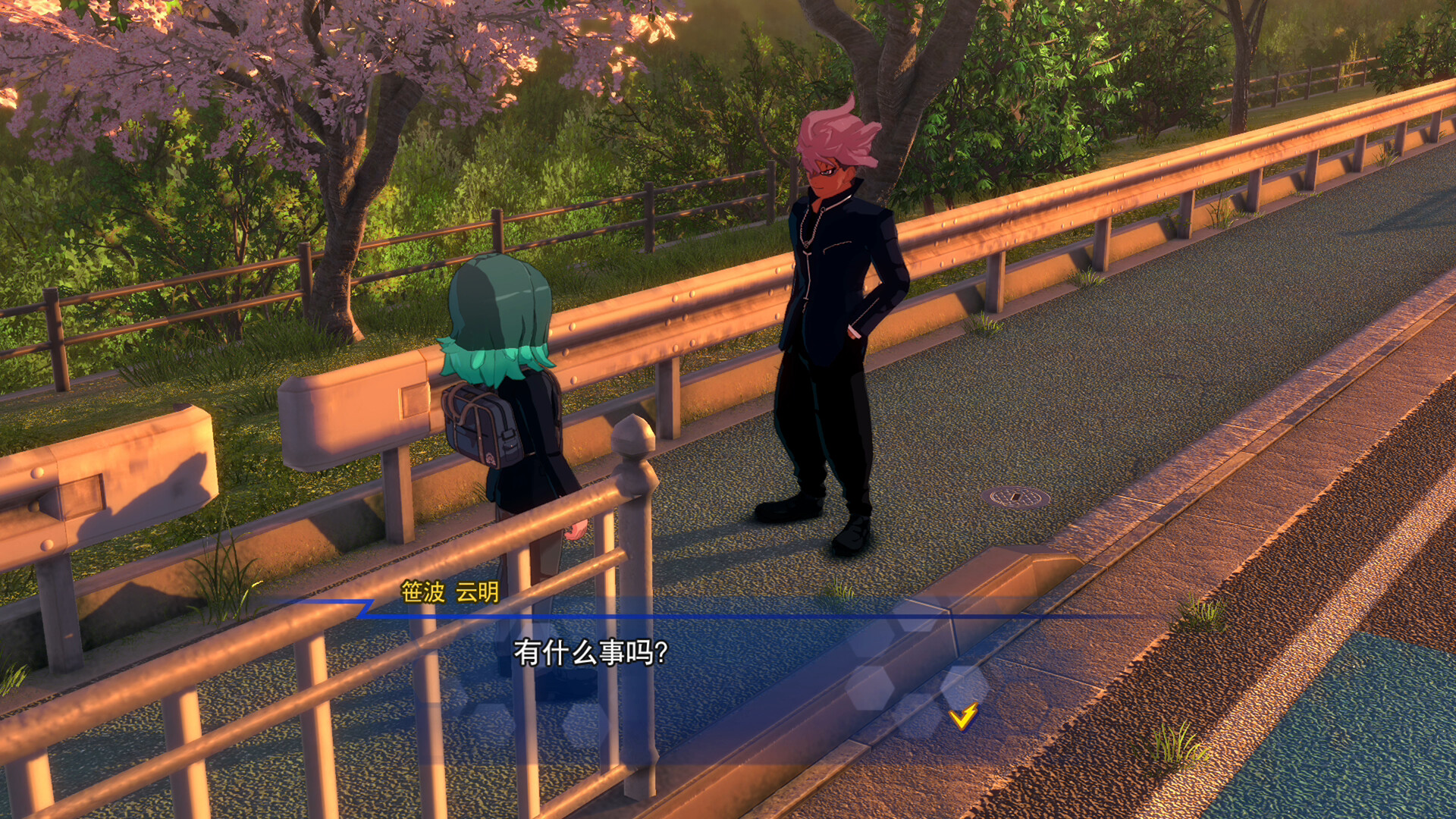 《闪电十一人 英雄们的胜利之路》中文版-洛柒笔记