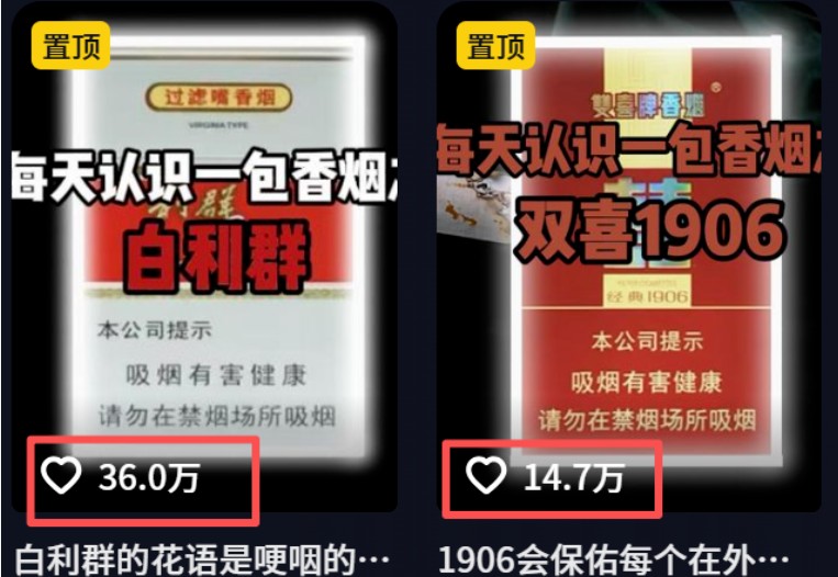 流量嘎嘎猛！用AI做汽车科普视频，讲述汽车故事视频教程，小白也能轻松上手！-洛柒笔记