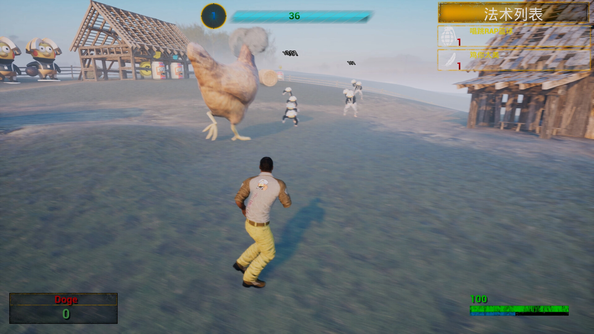 《你的小坤坤》中文版-趣奇资源网-第6张图片 《你的小坤坤》中文版-趣奇资源网-第6张图片